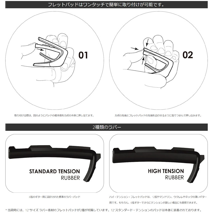 Thalia Capos タリアカポ Exotic Wood Series HAWAIIAN KOAの画像