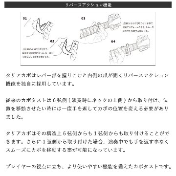 Thalia Capos タリアカポ Exotic Wood Series HAWAIIAN KOAの画像