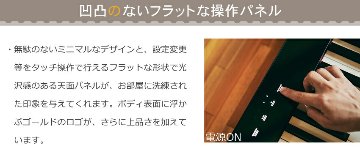 カシオ 電子ピアノ PX-S1100 ブラックの画像