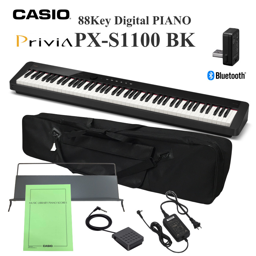 カシオ 電子ピアノ PX-S1100 ブラック ケース付の画像