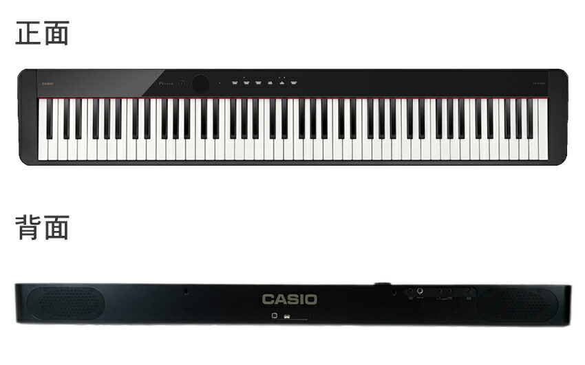 カシオ 電子ピアノ PX-S1100 ブラック ケース付の画像