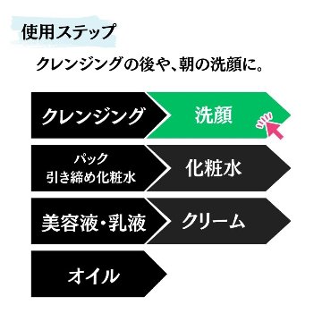オリーブマノン　オリーブフェイシャルソープ化粧品 保湿 乾燥肌 敏感肌 スキンケア 自然派コスメ 日本製 ギフト プレゼント 母の日 敬老の日 プレゼントの画像
