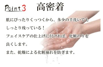 オリーブマノン ナチュバーム 保湿バーム 保湿クリーム ノバラとローズマリーの香り■メール便対応 15点までの画像