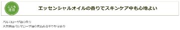美白 保湿 日本オリーブ オリーブマノン うるおいホワイトパック 顔用パックの画像