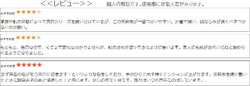 薬用美白美容液 日本オリーブ 医薬部外品 集中ケア シミ そばかす予防 透明美肌への画像