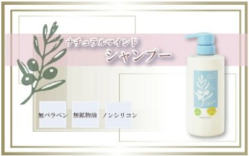 バスギフト 5種セット 入浴剤 ボディソープ ヘアシャンプー ヘアリンス せっけんの画像