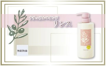 バスギフト 5種セット 入浴剤 ボディソープ ヘアシャンプー ヘアリンス せっけんの画像