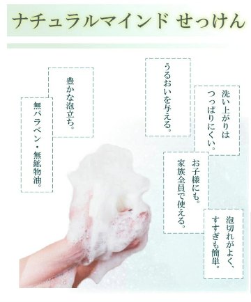 バスギフト 5種セット 入浴剤 ボディソープ ヘアシャンプー ヘアリンス せっけんの画像