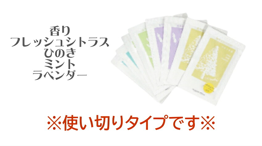 薬用オリーブの湯 入浴剤 保湿 美肌効果 日本オリーブ スキンケアの画像