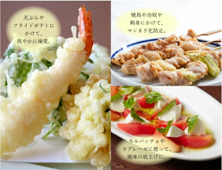 減塩しながら美味しく健康に 国産オリーブの実と葉入り、風味豊かな瀬戸内の旨み塩の画像