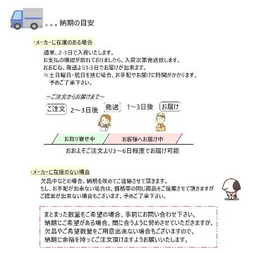 ラージトート イジンクラスラージトート トートバッグ エコバッグ 手提げ袋付 音楽 ピアノ 発表会 記念品の画像