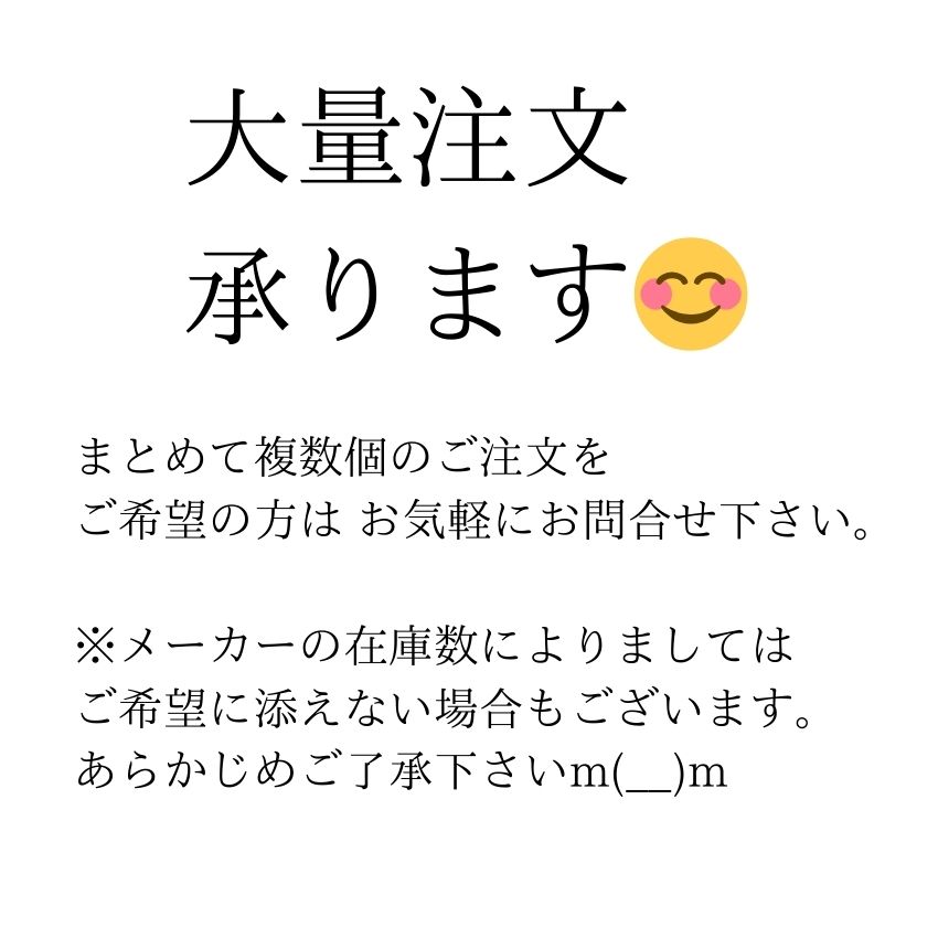 マチ広エコバッグ Pianoline ト音記号 0193501 グラーヴェ 0193502 音楽柄 レッスン ピアノ教室 発表会 記念品 お誕生日 クリスマス 入学 ギフト プレゼントの画像