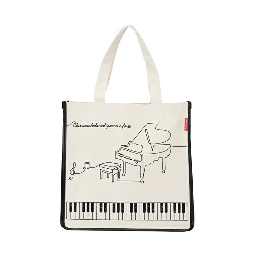 Piano line ピアノライン スクエア トートバッグ レガート A4サイズの画像
