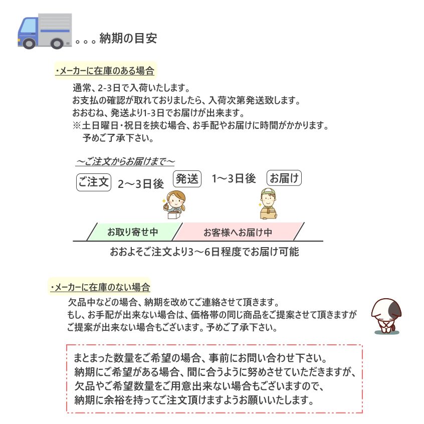 Piano line ピアノライン スクエア トートバッグ レガート A4サイズの画像