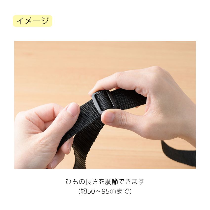 マチ広エコバッグ Pianoline ト音記号 0193501 グラーヴェ 0193502 音楽柄 レッスン ピアノ教室 発表会 記念品 お誕生日 クリスマス 入学 ギフト プレゼントの画像