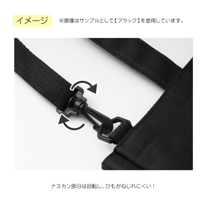 マチ広エコバッグ Pianoline ト音記号 0193501 グラーヴェ 0193502 音楽柄 レッスン ピアノ教室 発表会 記念品 お誕生日 クリスマス 入学 ギフト プレゼントの画像