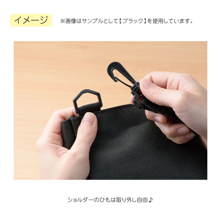 マチ広エコバッグ Pianoline ト音記号 0193501 グラーヴェ 0193502 音楽柄 レッスン ピアノ教室 発表会 記念品 お誕生日 クリスマス 入学 ギフト プレゼントの画像