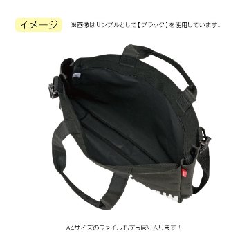 マチ広エコバッグ Pianoline ト音記号 0193501 グラーヴェ 0193502 音楽柄 レッスン ピアノ教室 発表会 記念品 お誕生日 クリスマス 入学 ギフト プレゼントの画像
