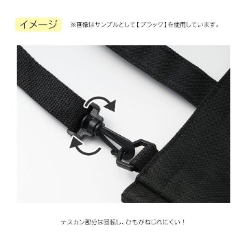 マチ広エコバッグ Pianoline ト音記号 0193501 グラーヴェ 0193502 音楽柄 レッスン ピアノ教室 発表会 記念品 お誕生日 クリスマス 入学 ギフト プレゼントの画像