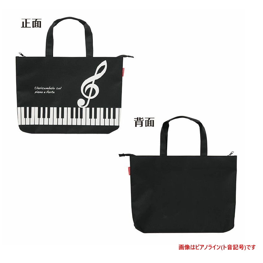 撥水バッグ 撥水コートバッグ トートバッグ  ファスナー付き 雨の日も安心 お道具袋 レッスンバッグ ピアノ教室 発表会景品の画像