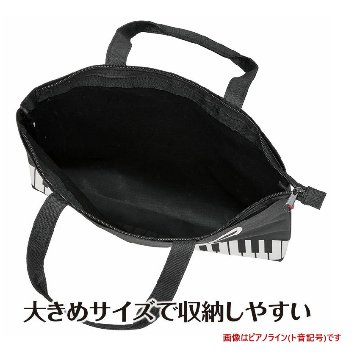 撥水バッグ 撥水コートバッグ トートバッグ  ファスナー付き 雨の日も安心 お道具袋 レッスンバッグ ピアノ教室 発表会景品の画像