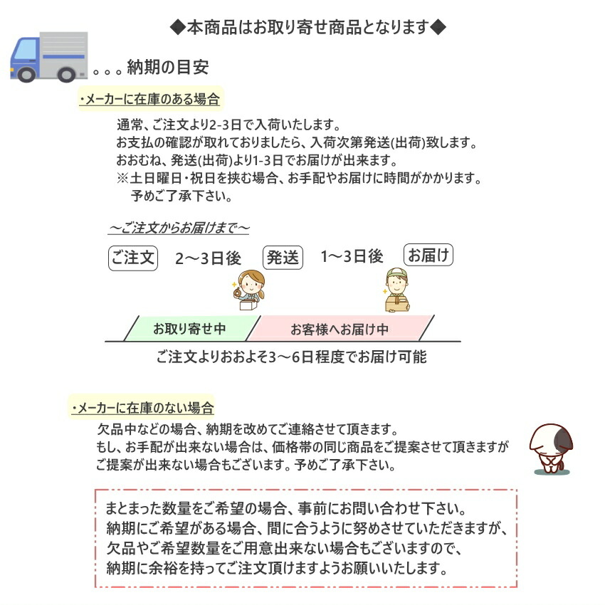 レッスンバッグ familiar MUSIC ダークネイビー FM6315-03  音楽雑貨 発表会 記念品 お誕生日 ギフト 入学 レッスンバッグ まとめ注文可能の画像