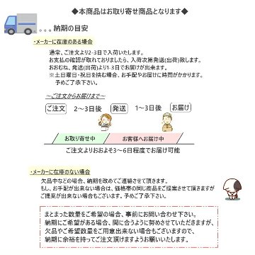 レッスンバッグ familiar MUSIC ダークネイビー FM6315-03  音楽雑貨 発表会 記念品 お誕生日 ギフト 入学 レッスンバッグ まとめ注文可能の画像