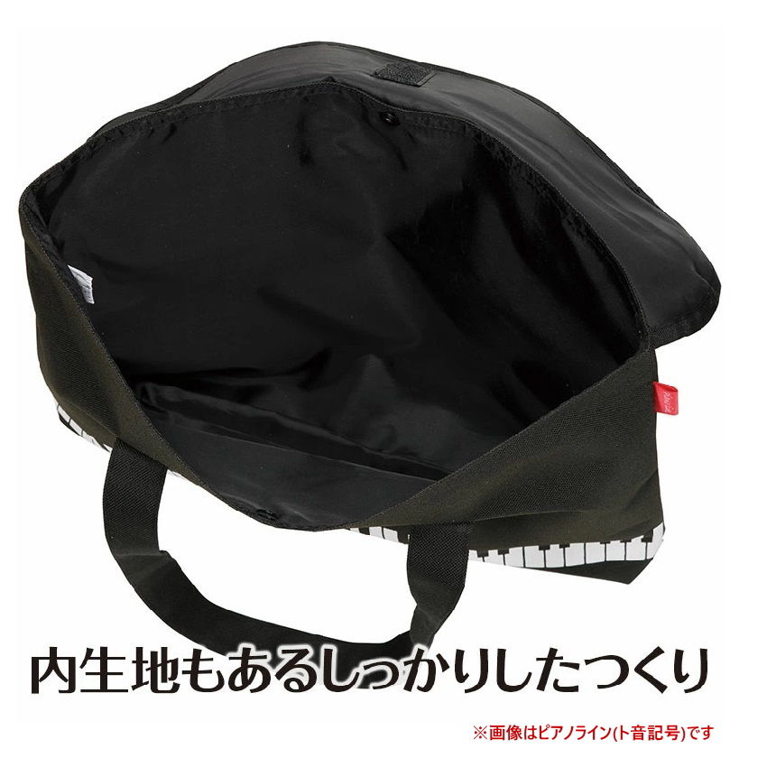 撥水バッグ 撥水コートバッグ トートバッグ  フラップ付バッグ ふた付き 雨の日も安心 お道具袋 レッスンバッグ ピアノ教室 発表会景品の画像