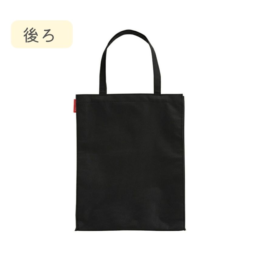 Piano line 縦型トート ミニ鍵盤  マチあり 鍵盤柄 譜面デザイン シンプルバッグの画像