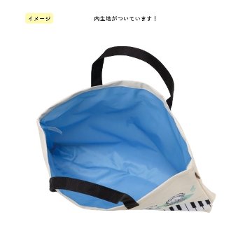 メロメイツ 横型トート 通学通勤レッスン様々な場面で活躍の横型トートバッグ！大量注文可能。音楽雑貨 記念品 景品 お誕生日 クリスマス 入園 入学の画像