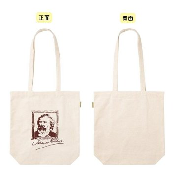 イジンクラス キャンバストートバッグピアノ発表会 ピアノ教室 記念品 ギフト プレゼント ピアノ雑貨 音楽雑貨 ピアノグッズ ピアノ柄 piano line トートバックの画像