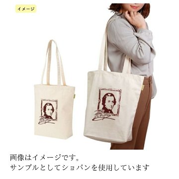 イジンクラス キャンバストートバッグピアノ発表会 ピアノ教室 記念品 ギフト プレゼント ピアノ雑貨 音楽雑貨 ピアノグッズ ピアノ柄 piano line トートバックの画像