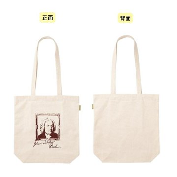 イジンクラス キャンバストートバッグピアノ発表会 ピアノ教室 記念品 ギフト プレゼント ピアノ雑貨 音楽雑貨 ピアノグッズ ピアノ柄 piano line トートバックの画像