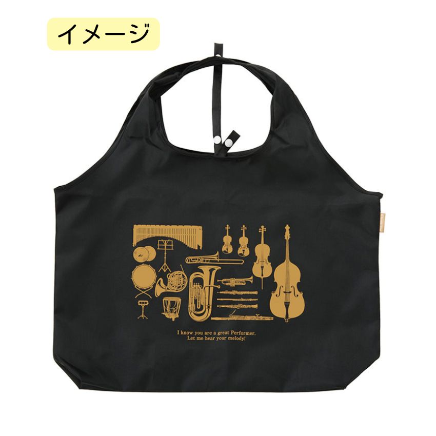 Classicline ビッグエコバッグ 0185902 音楽柄 レッスン ピアノ教室 発表会 記念品 お誕生日 クリスマス 入学 ギフト プレゼント 入学 卒業 卒園の画像