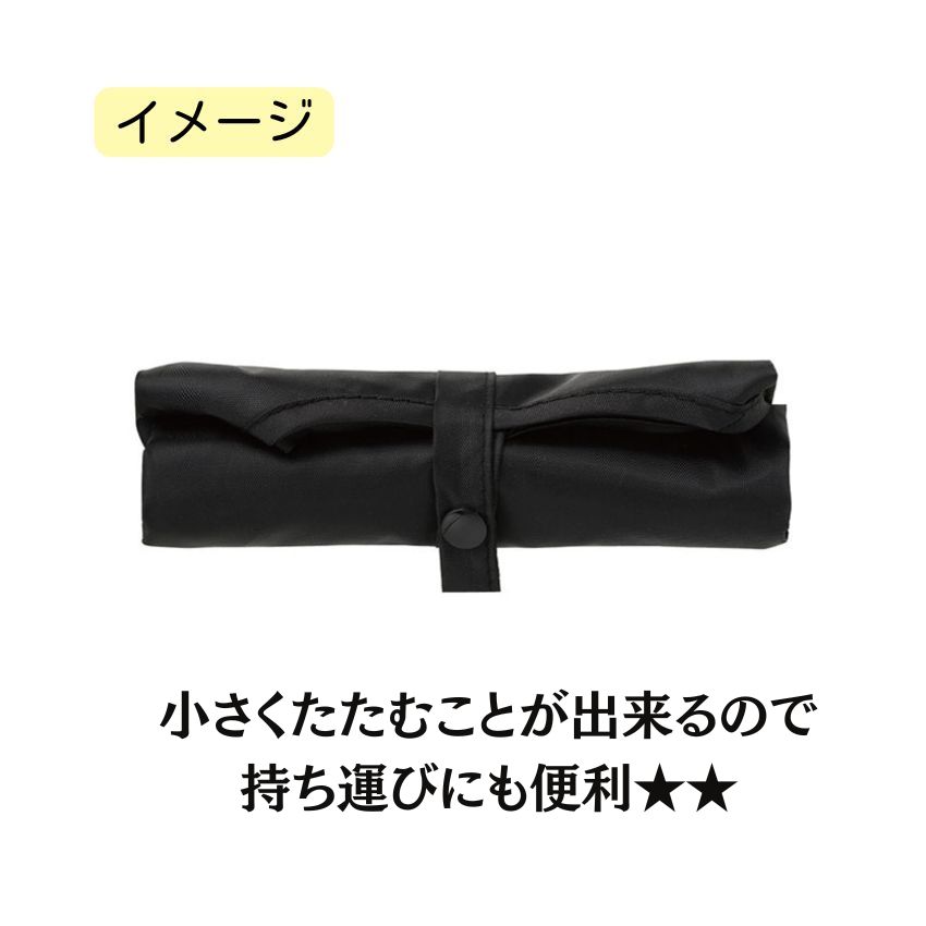 Classicline ビッグエコバッグ 0185902 音楽柄 レッスン ピアノ教室 発表会 記念品 お誕生日 クリスマス 入学 ギフト プレゼント 入学 卒業 卒園の画像
