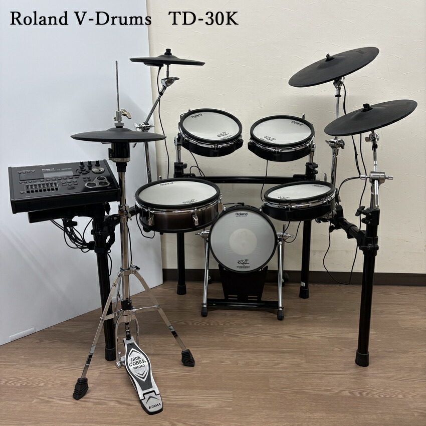 【ヘッドホンプレゼント】ローランド 電子ドラム 上位機種 TD-30K中古 セット「椅子、ハイハットスタンド、キックペダル付」Roland TD-25やTD-27はTD-30を継承した音源です。の画像