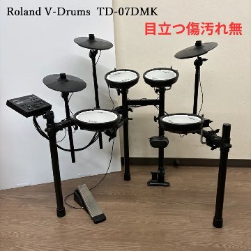【展示品】Roland 電子ドラム TD-07DMK ローランド 電子ドラムセットの画像