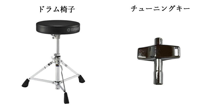【中古】ローランド 電子ドラムセット TD-1KPX Roland 電子ドラム 付属品セットの画像