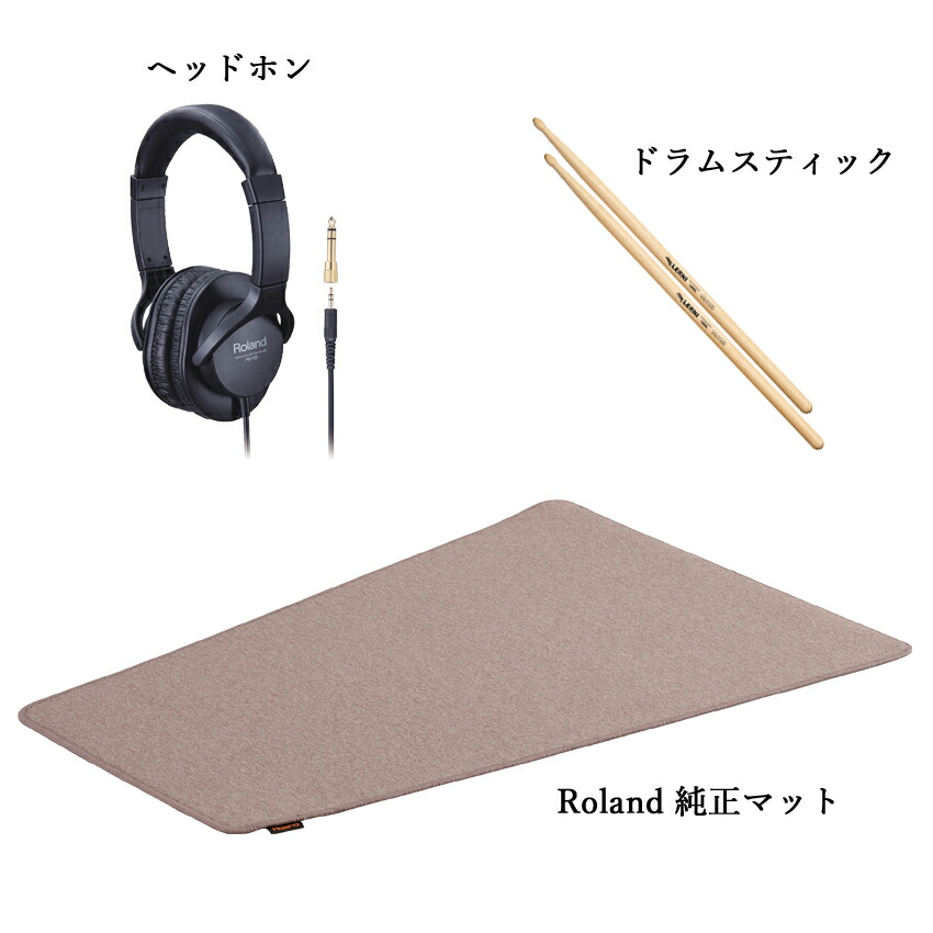 【中古】ローランド 電子ドラムセット TD-1KPX Roland 電子ドラム 付属品セットの画像