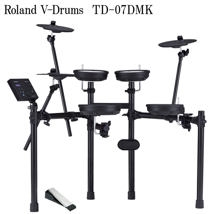 Roland V-Drums TD-07DMK エレドラの画像