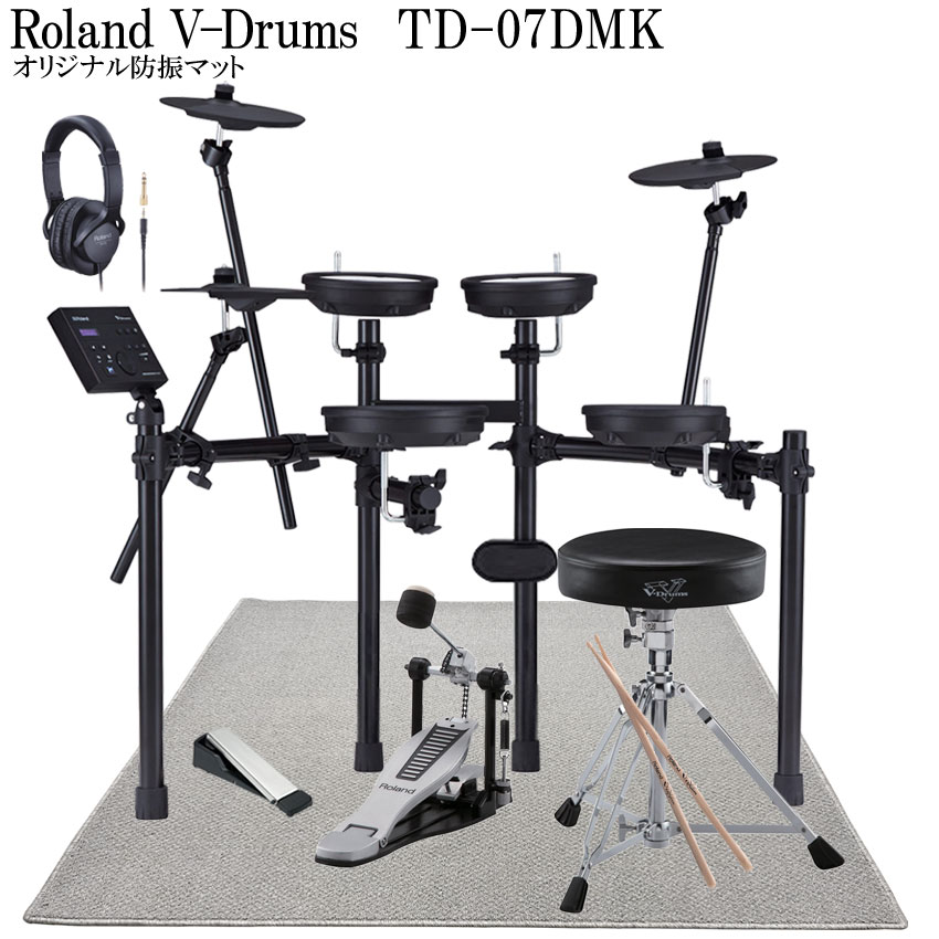Roland V-Drums TD-07DMK 当店オリジナル防振マット/DAP-3X付き エレドラの画像
