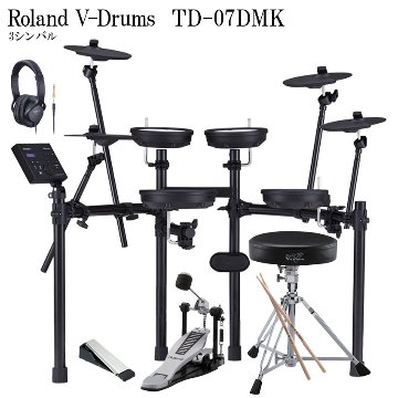 Roland ローランド 電子ドラムセット TD-07DMK V-Drums 3シンバルセット エレドラの画像