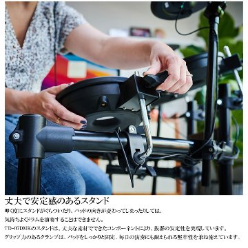 Roland ローランド 電子ドラムセット TD-07DMK V-Drums エレドラ 基本アクセサリーセット＆防振マット付きの画像