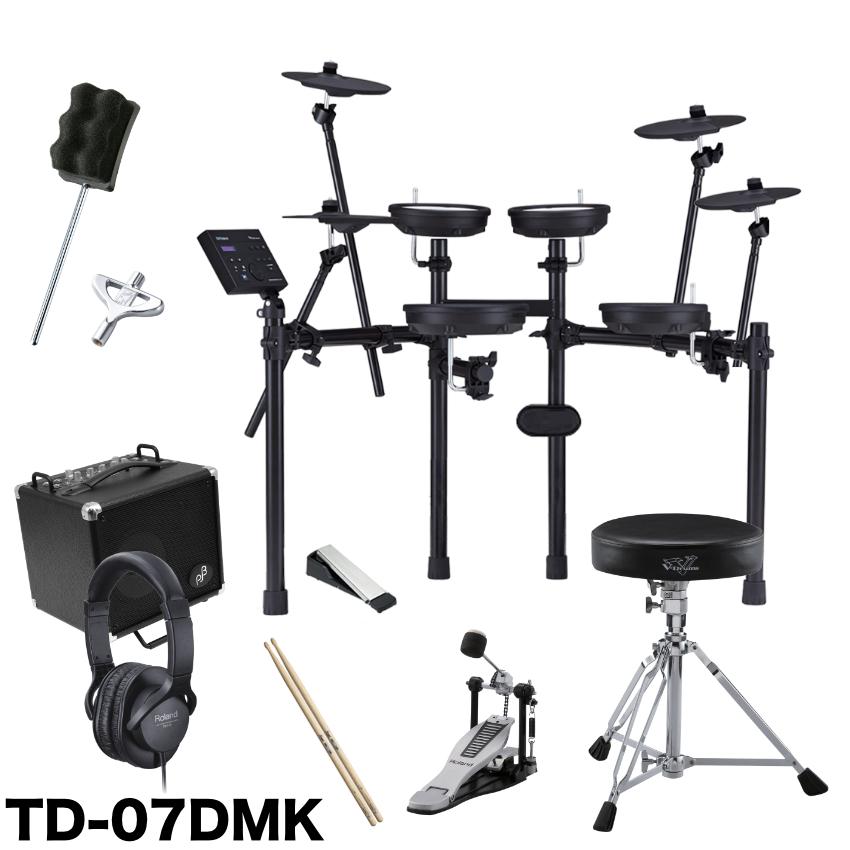 Roland コンパクトな電子ドラム TD-07DMK 3シンバル拡張セット ベースも接続できるマルチアンプセットの画像
