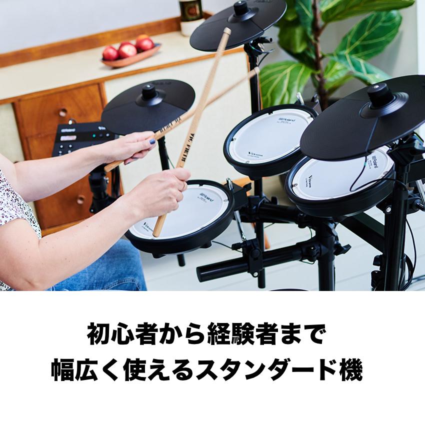 Roland コンパクトな電子ドラム TD-07DMK 3シンバル拡張セット ベースも接続できるマルチアンプセットの画像