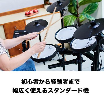 Roland コンパクトな電子ドラム TD-07DMK 防音マット+3シンバル拡張セット ベースも接続できるマルチアンプセットの画像