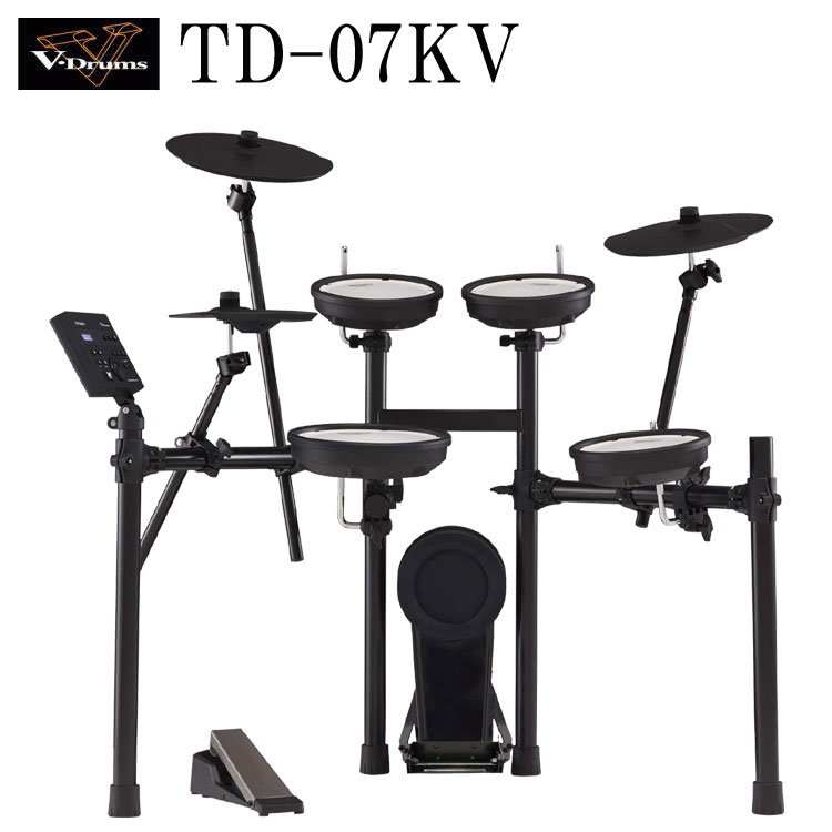 Roland ローランド 電子ドラムセット TD-07KV V-Drums エレドラの画像