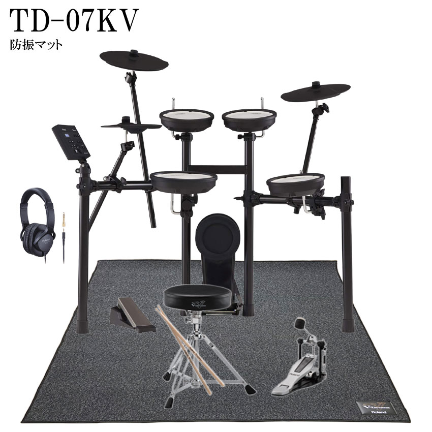 Roland 電子ドラム TD-07KV　防振マット/純正アクセサリーセット(DAP-3X)付き エレドラの画像