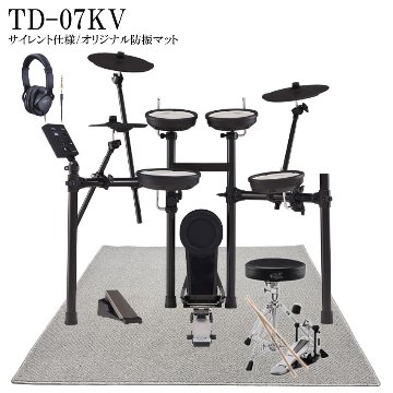 Roland ローランド 電子ドラムセット TD-07KV V-Drums エレドラ 純正アクセサリー 防振マット サイレント 静音の画像
