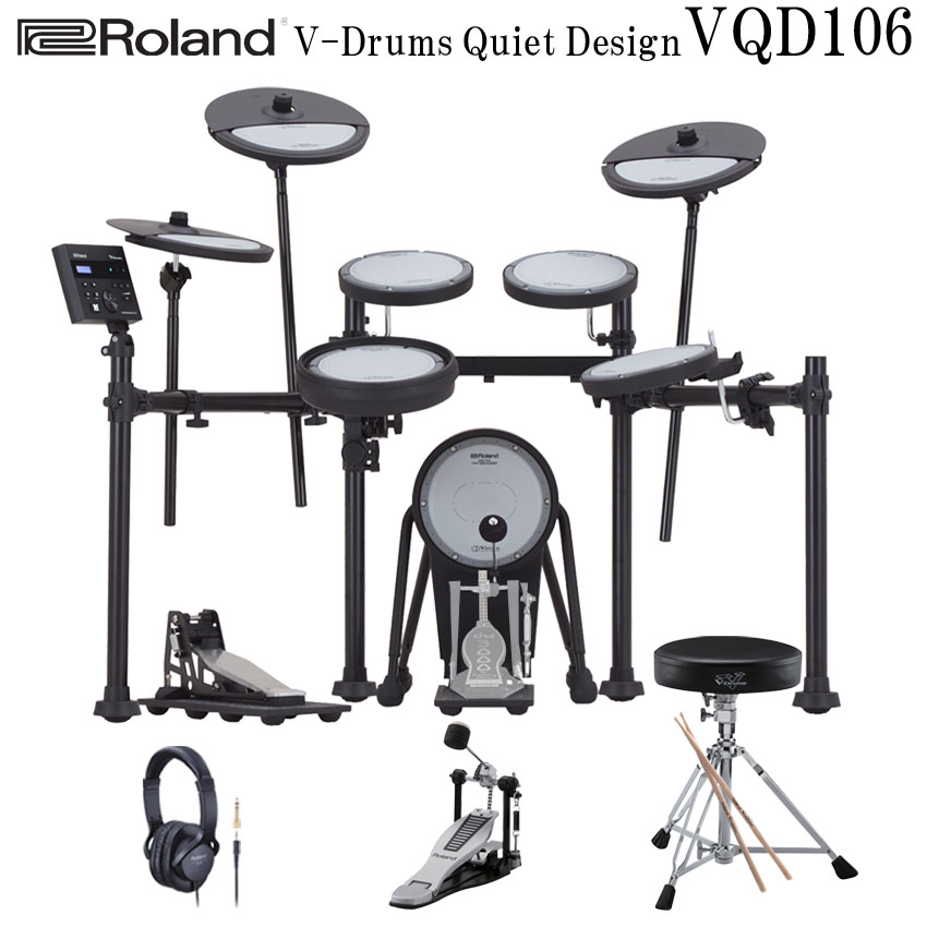深夜に叩ける静音性 集合住宅でも安心 Roland ローランド 電子ドラムセット VQD106 V-Drums Quiet Design 電子ドラム 防音・防振 スターターセットの画像